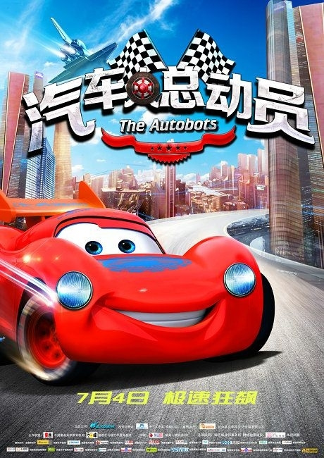 德外尔理工学院传媒毕业证